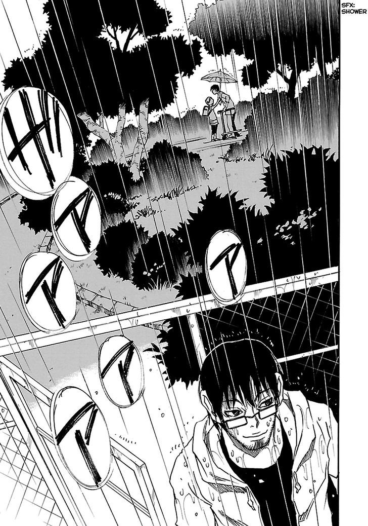 Boku Dake Ga Inai Machi 37 36