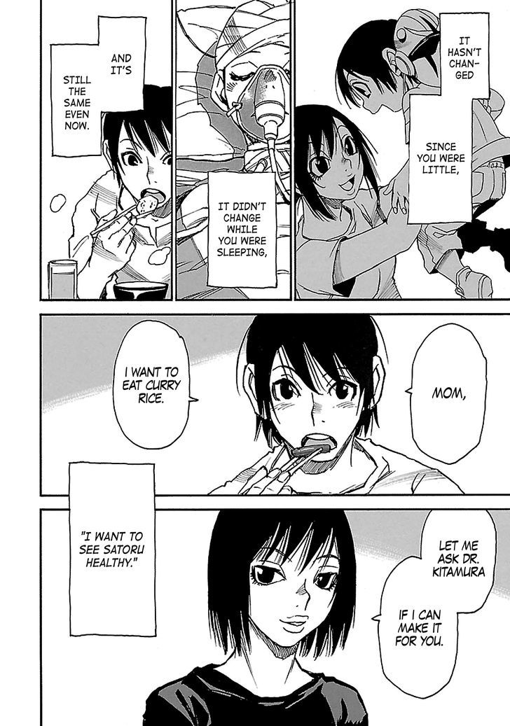 Boku Dake Ga Inai Machi 37 7