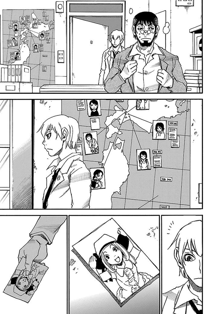 Boku Dake Ga Inai Machi 38 17