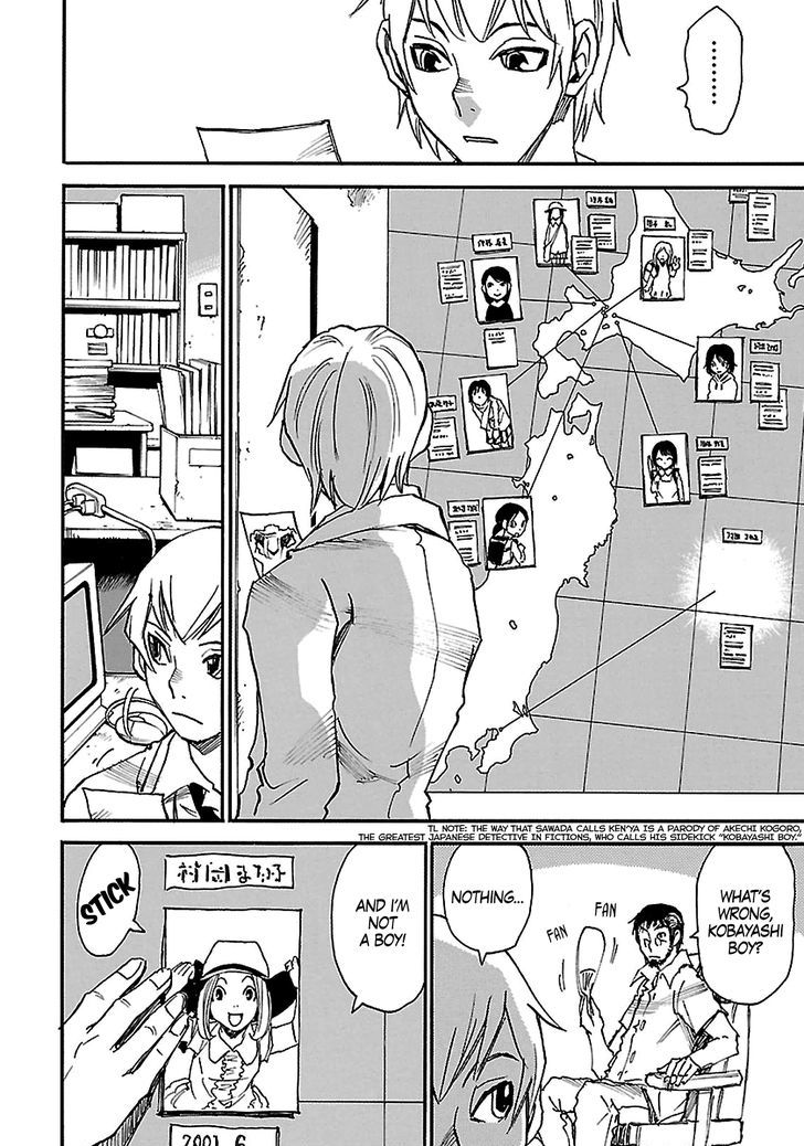 Boku Dake Ga Inai Machi 38 18