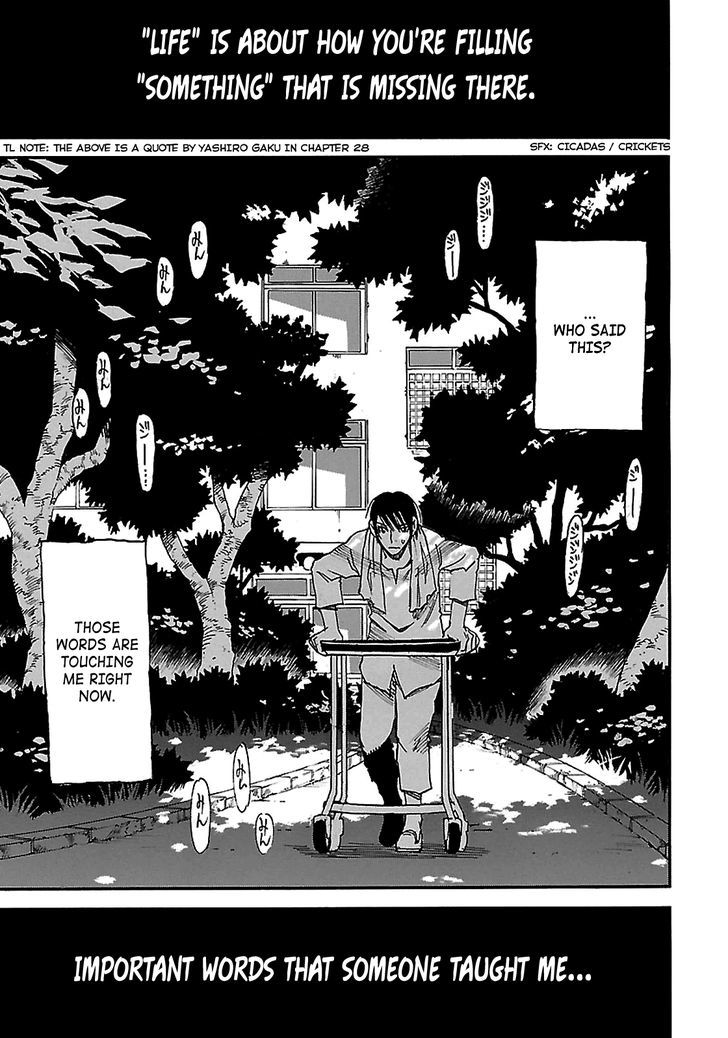 Boku Dake Ga Inai Machi 38 2