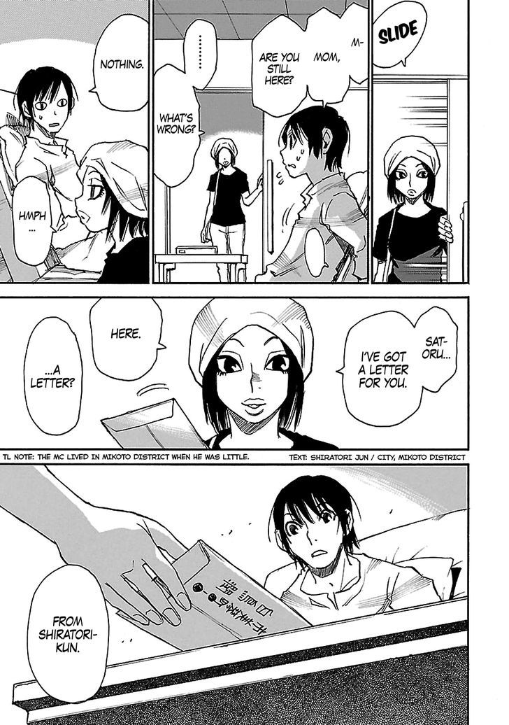Boku Dake Ga Inai Machi 38 23