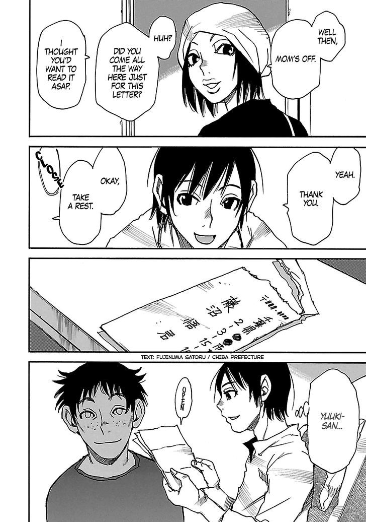 Boku Dake Ga Inai Machi 38 24