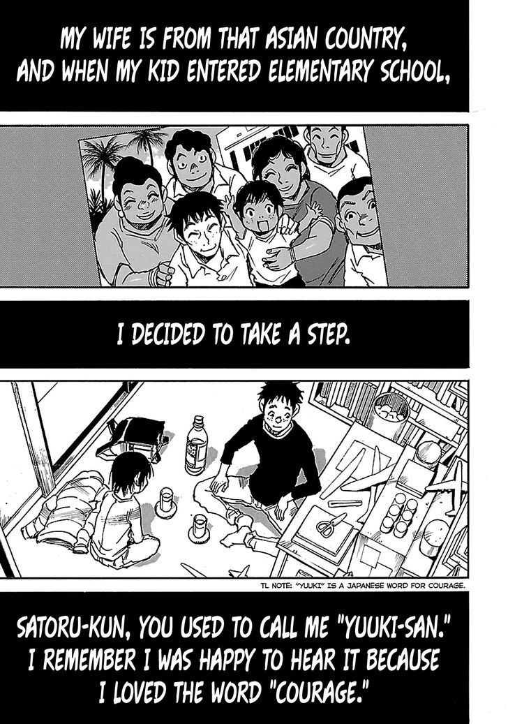 Boku Dake Ga Inai Machi 38 27