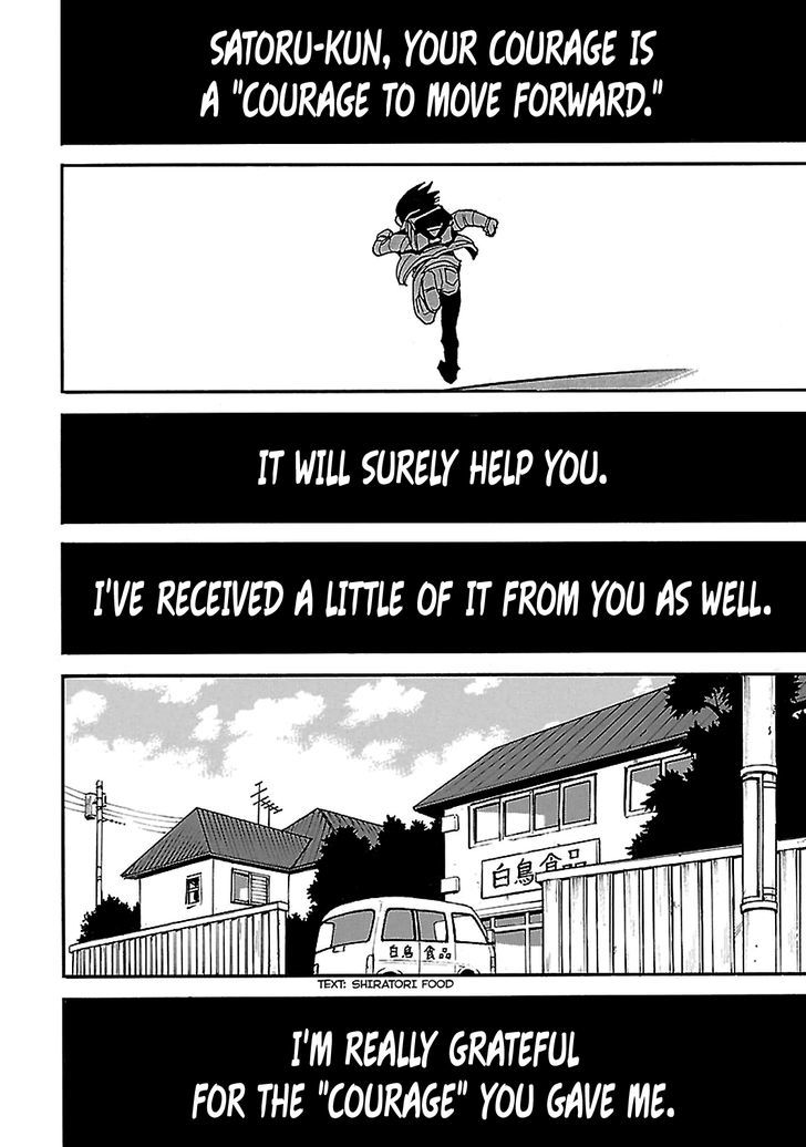Boku Dake Ga Inai Machi 38 28