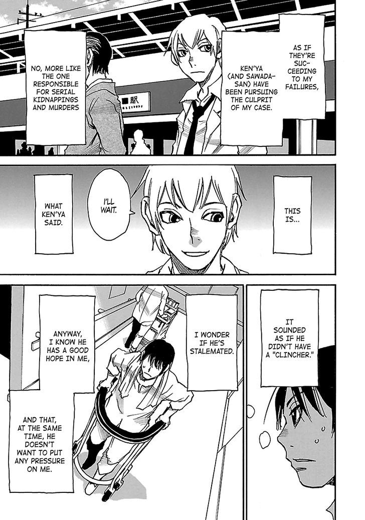 Boku Dake Ga Inai Machi 38 5