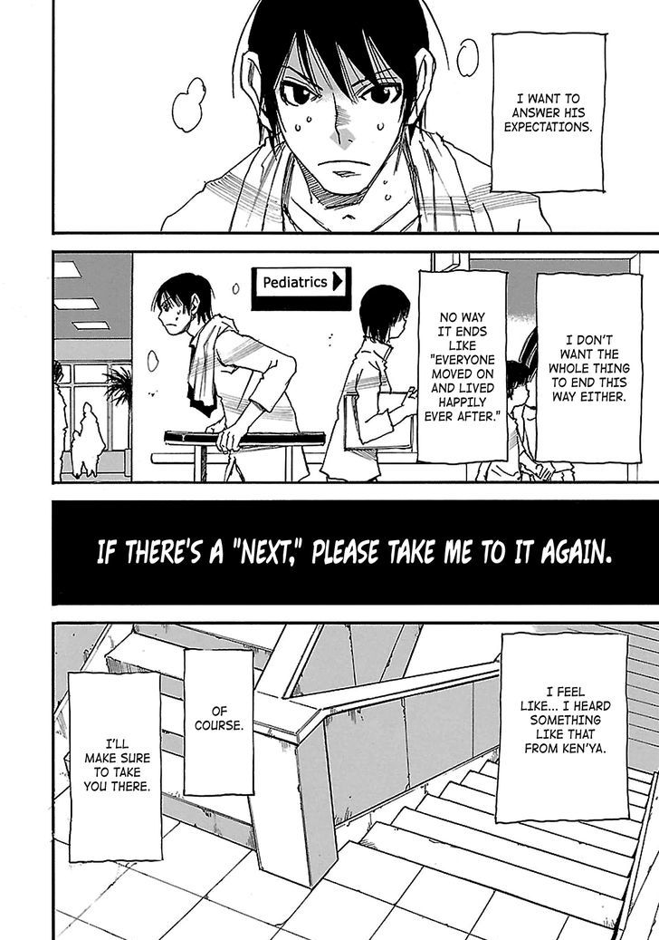Boku Dake Ga Inai Machi 38 6