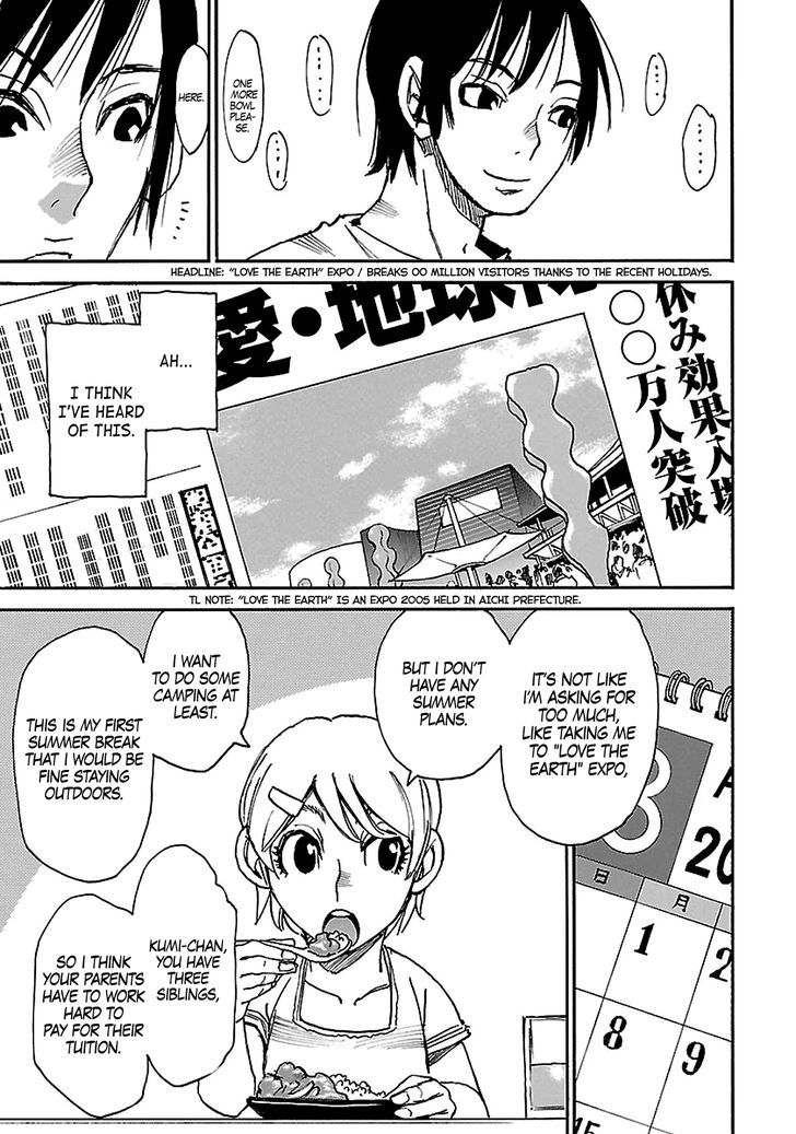 Boku Dake Ga Inai Machi 38 9