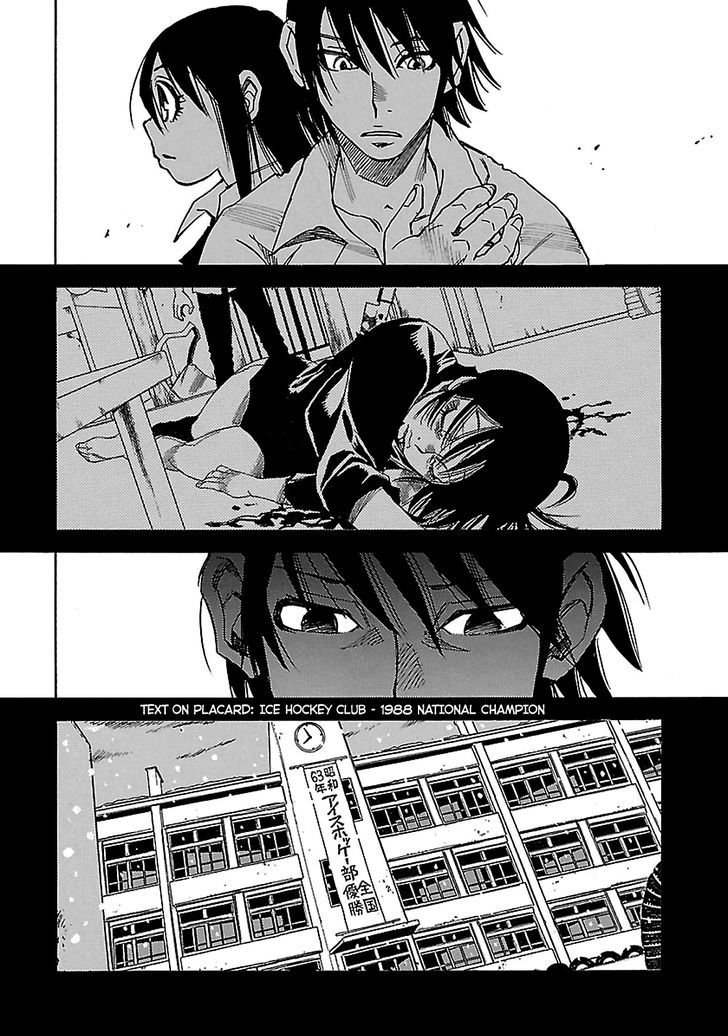 Boku Dake Ga Inai Machi 39 24