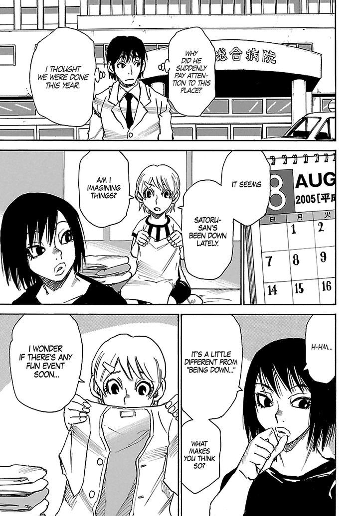 Boku Dake Ga Inai Machi 39 31