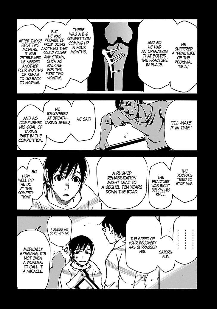 Boku Dake Ga Inai Machi 39 5
