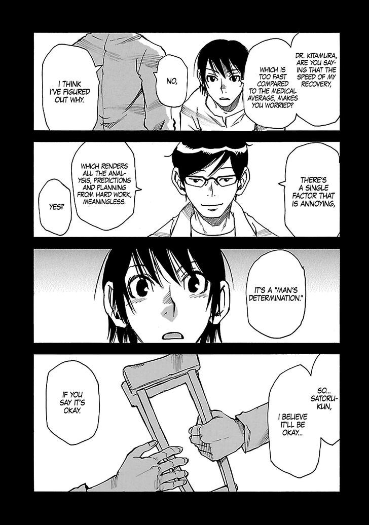 Boku Dake Ga Inai Machi 39 6