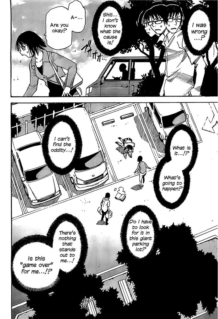 Boku Dake Ga Inai Machi 4 14
