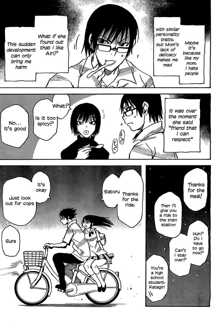 Boku Dake Ga Inai Machi 4 23