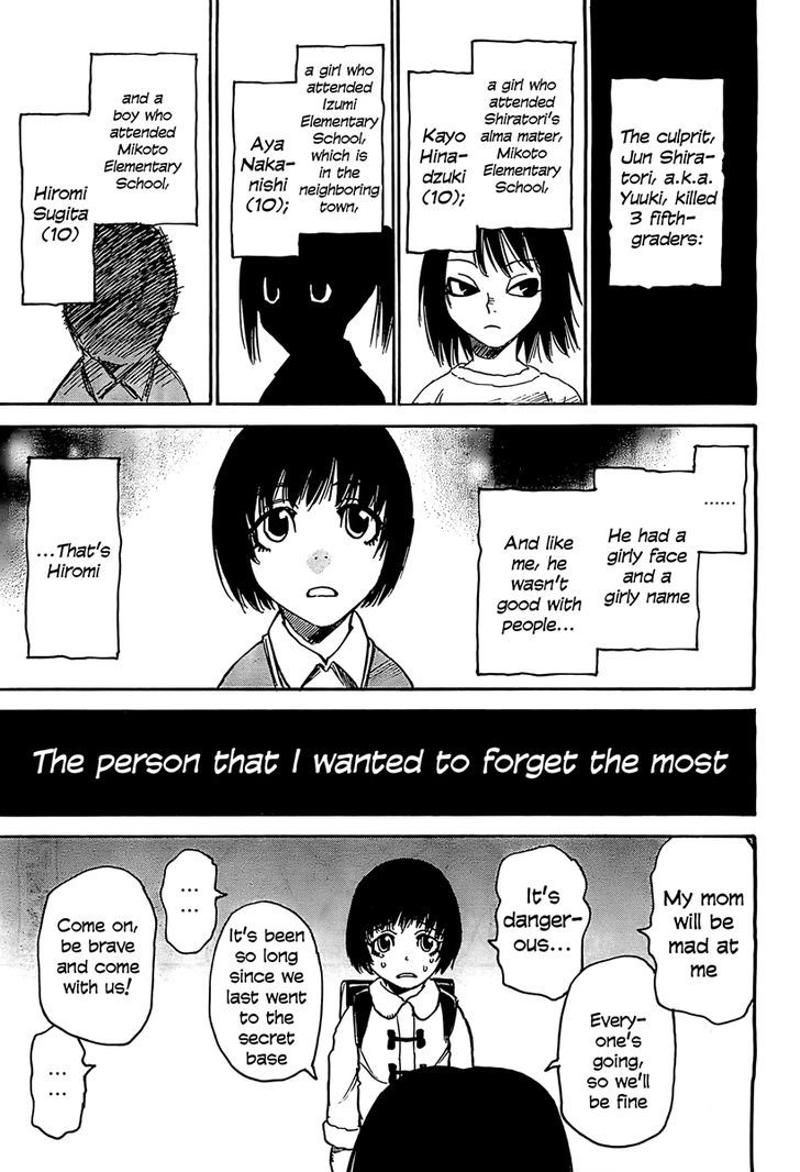 Boku Dake Ga Inai Machi 4 29