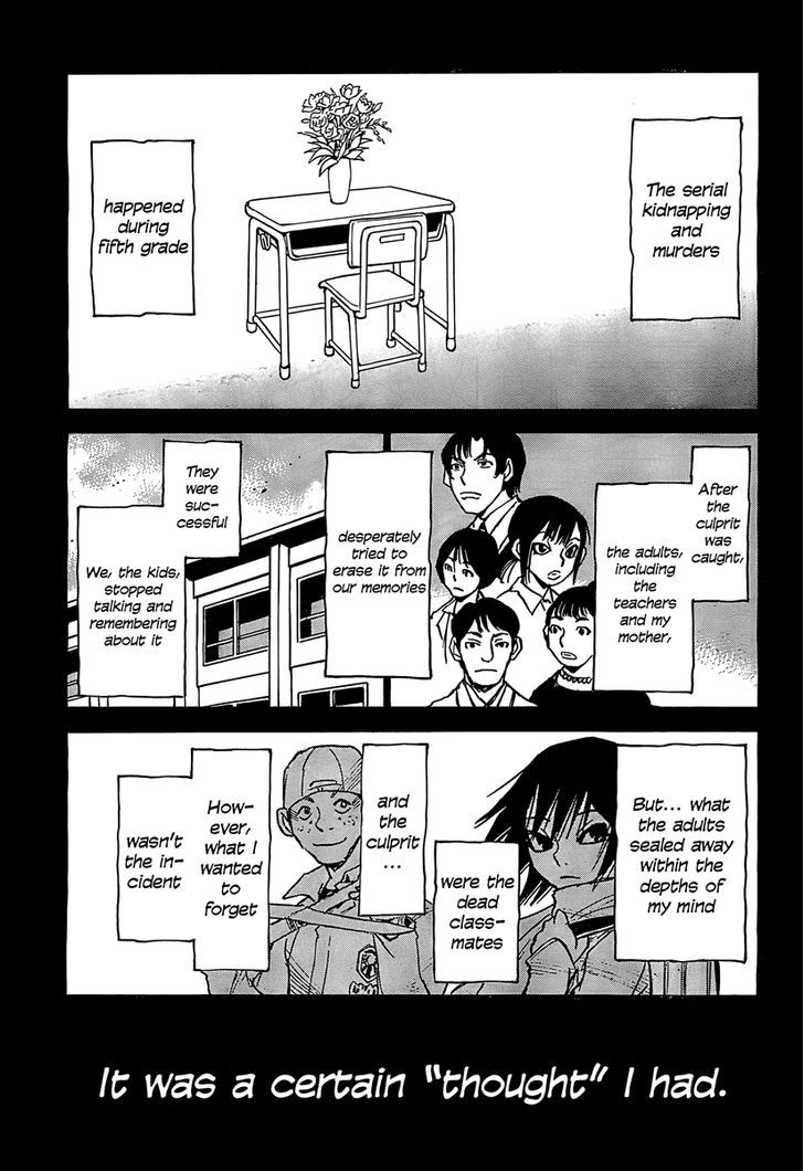 Boku Dake Ga Inai Machi 4 3
