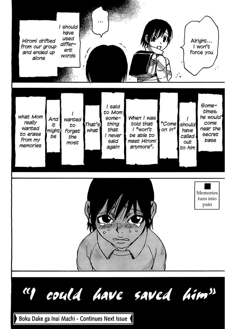Boku Dake Ga Inai Machi 4 30