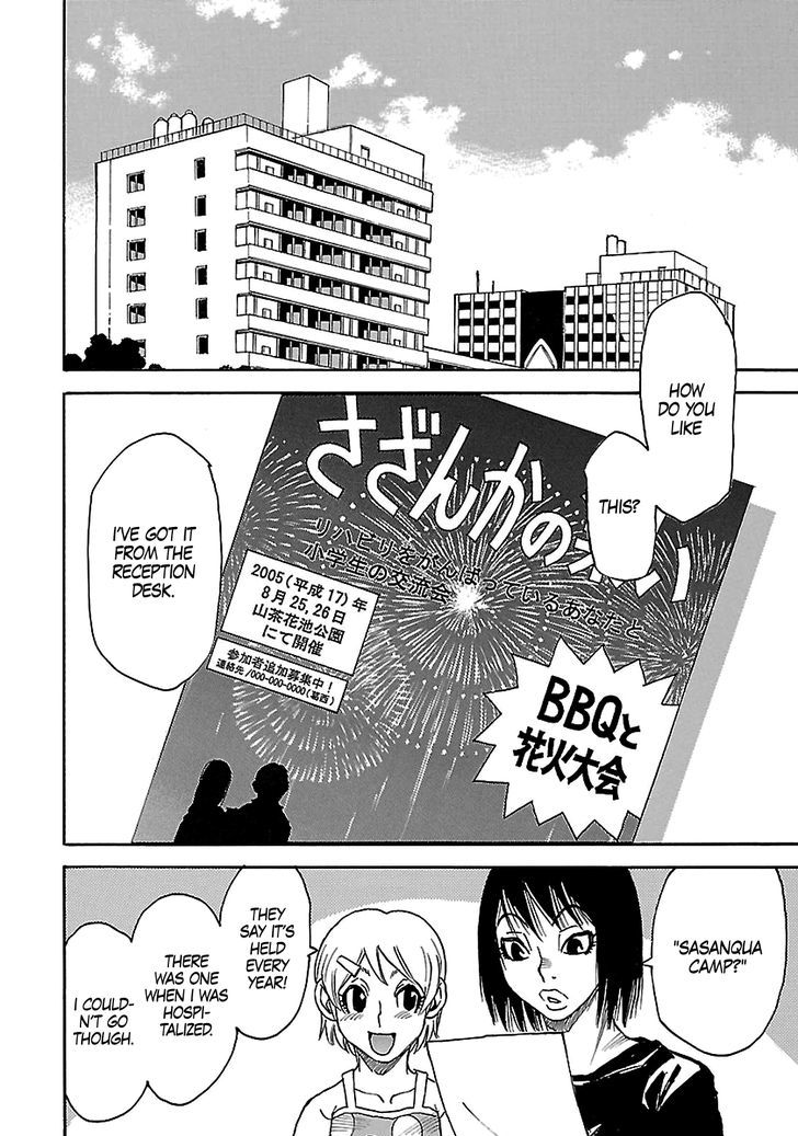 Boku Dake Ga Inai Machi 40 10