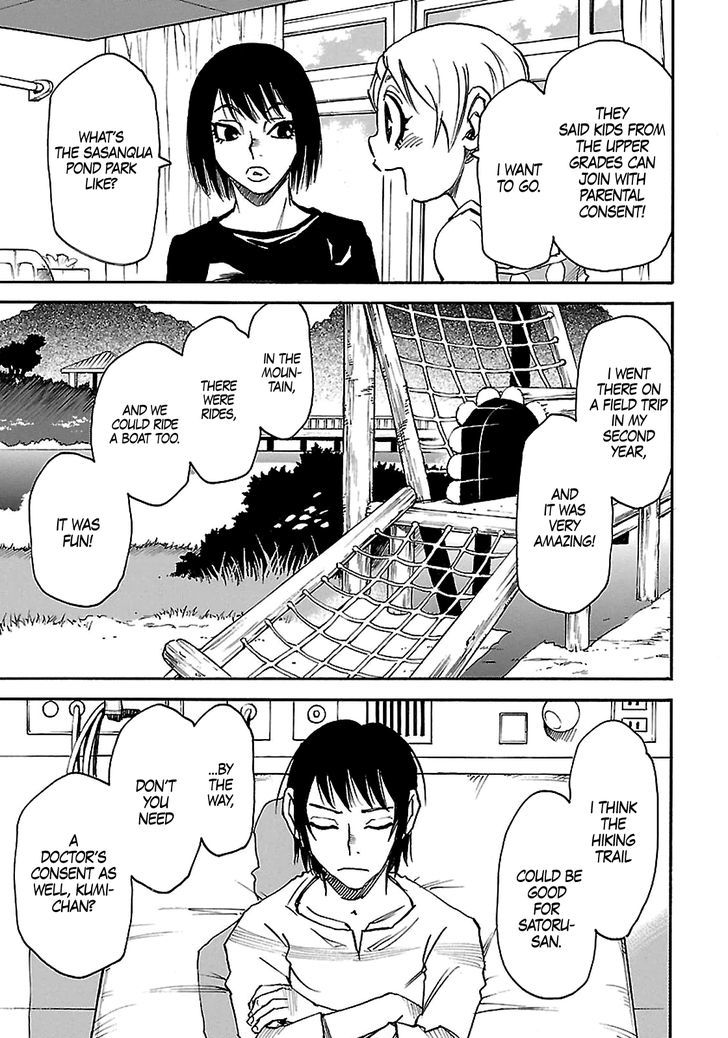 Boku Dake Ga Inai Machi 40 11