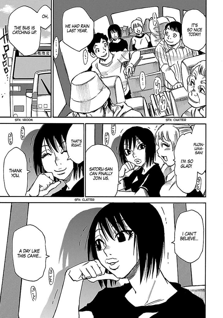 Boku Dake Ga Inai Machi 40 37