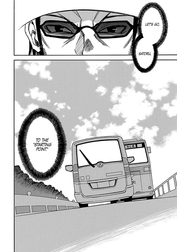 Boku Dake Ga Inai Machi 40 42