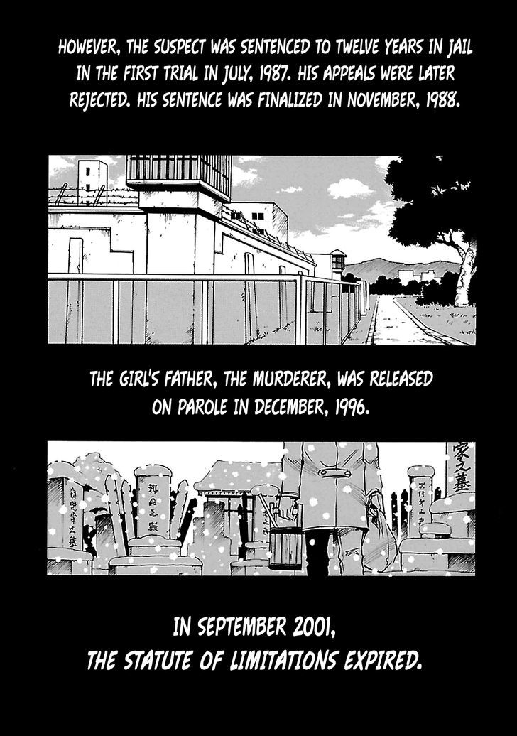Boku Dake Ga Inai Machi 40 5