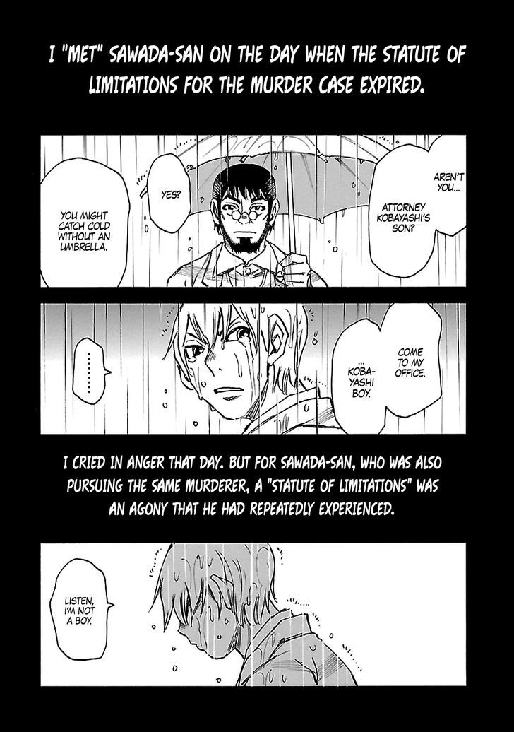 Boku Dake Ga Inai Machi 40 6