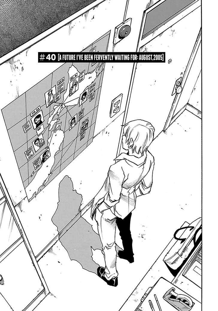 Boku Dake Ga Inai Machi 40 7