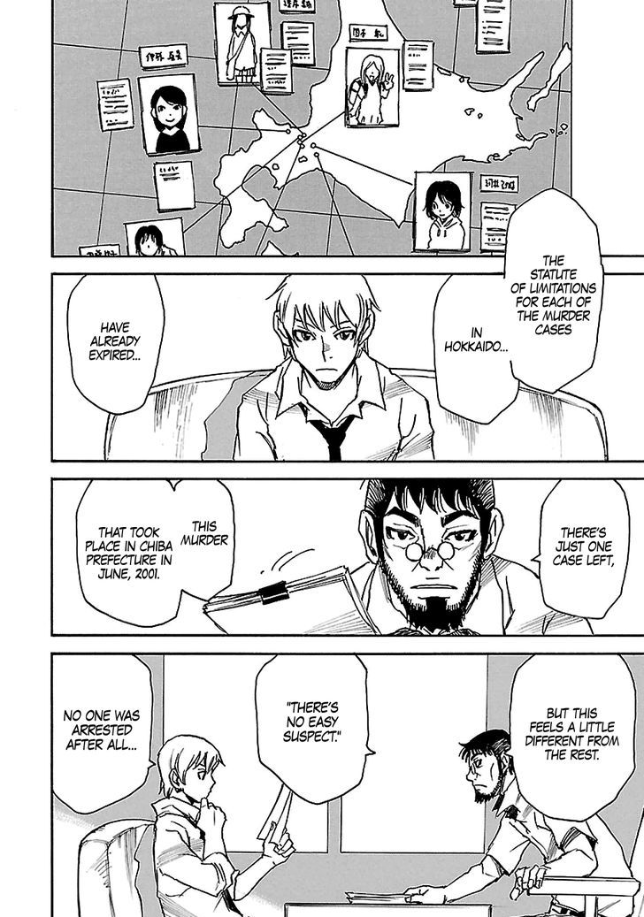 Boku Dake Ga Inai Machi 40 8