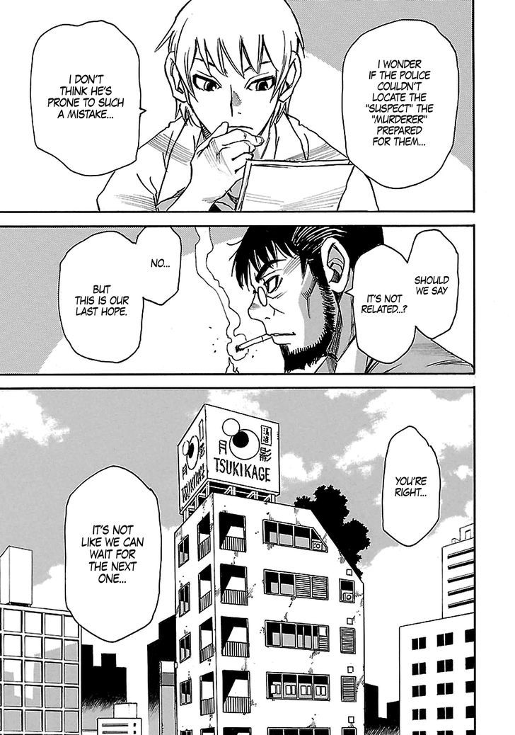 Boku Dake Ga Inai Machi 40 9