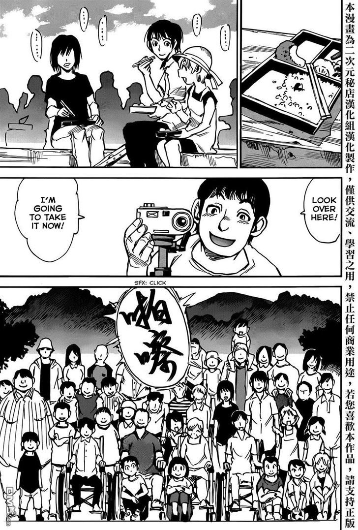 Boku Dake Ga Inai Machi 41 12