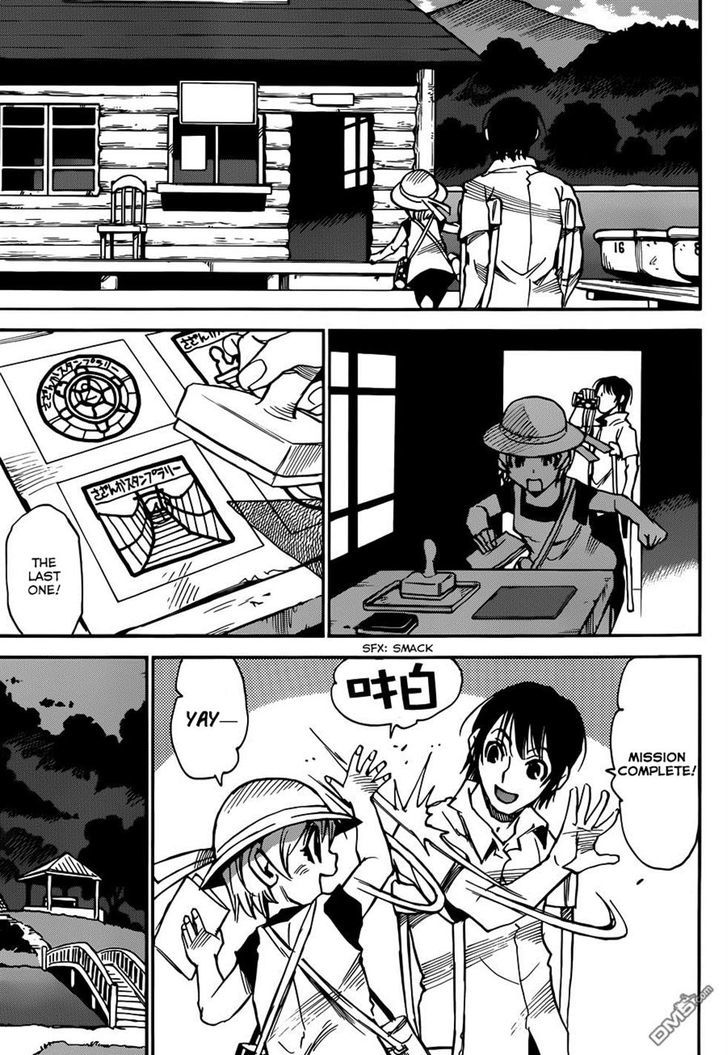 Boku Dake Ga Inai Machi 41 16