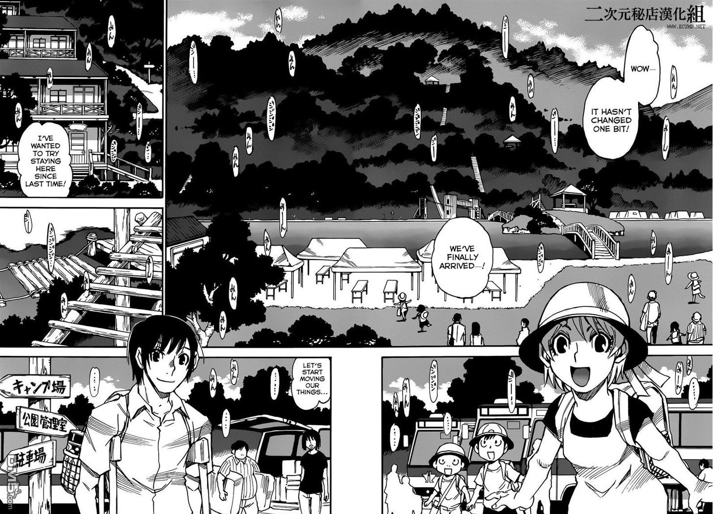Boku Dake Ga Inai Machi 41 2