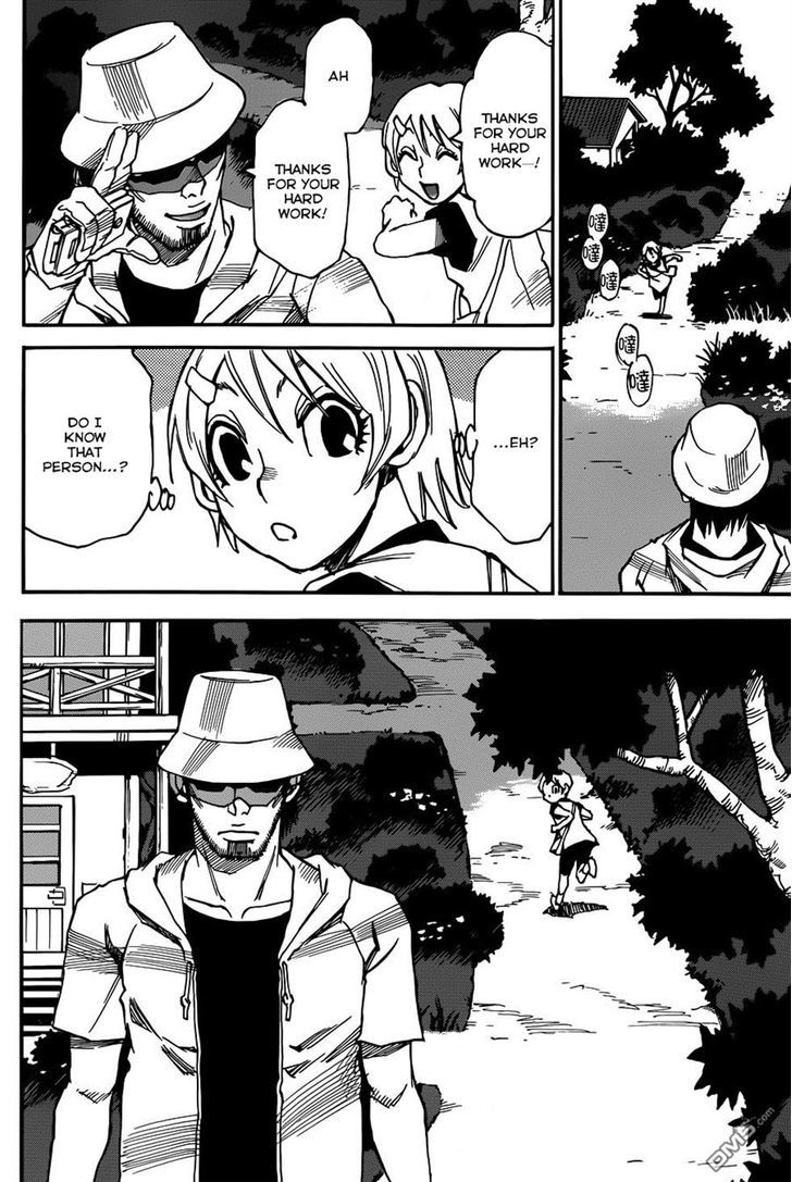 Boku Dake Ga Inai Machi 41 21