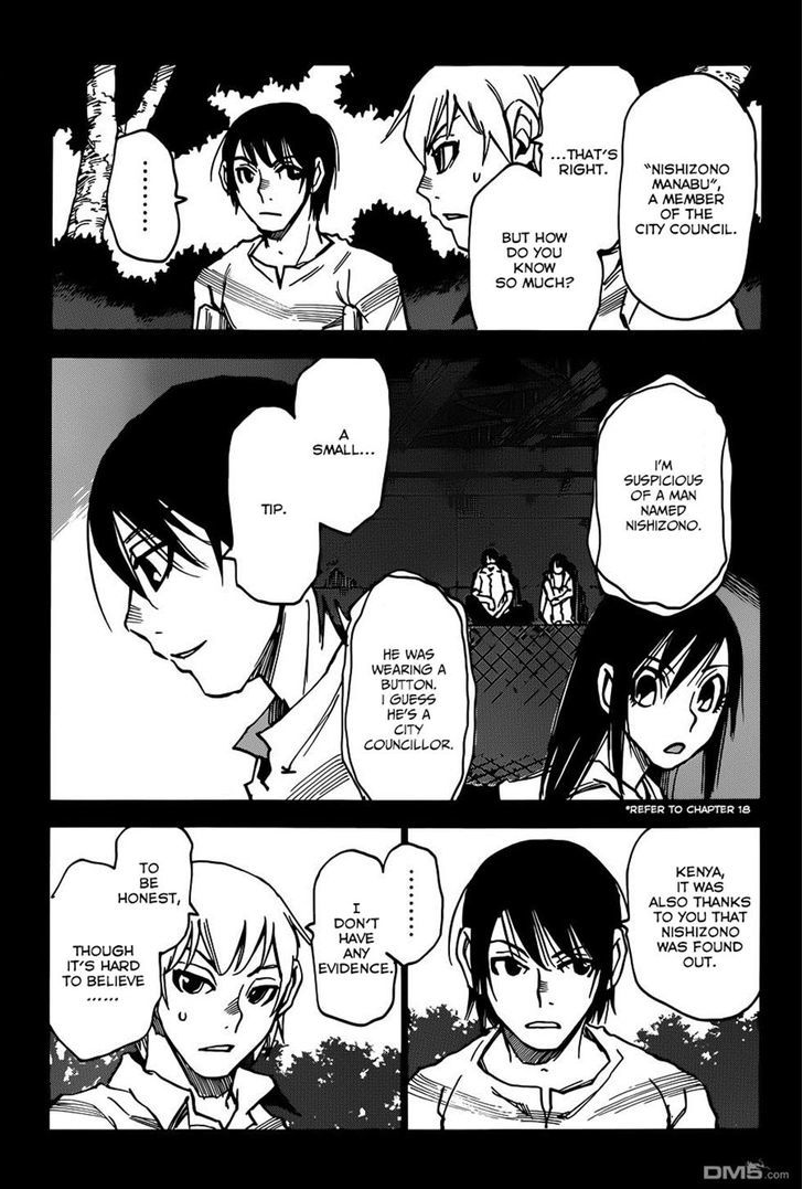 Boku Dake Ga Inai Machi 41 31