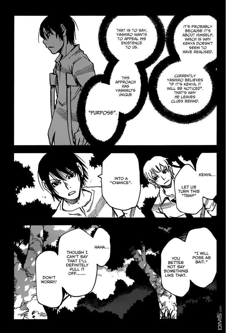 Boku Dake Ga Inai Machi 41 35