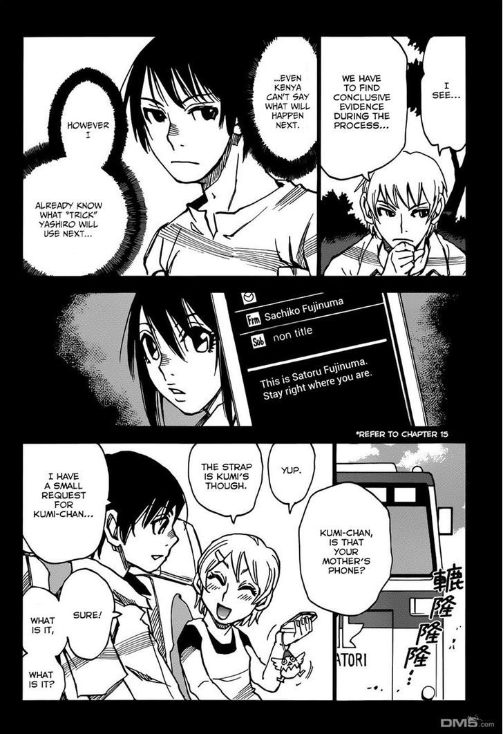 Boku Dake Ga Inai Machi 41 38