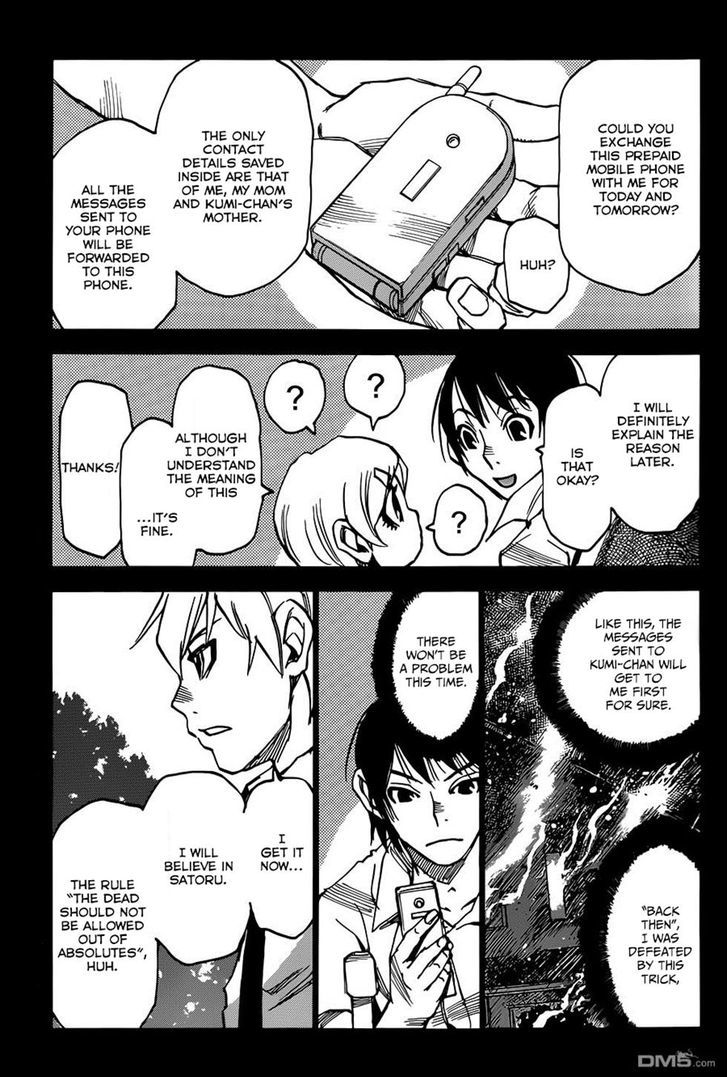 Boku Dake Ga Inai Machi 41 39