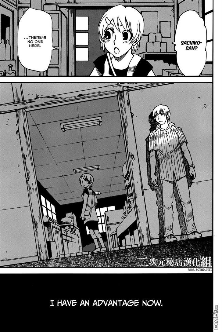 Boku Dake Ga Inai Machi 41 41