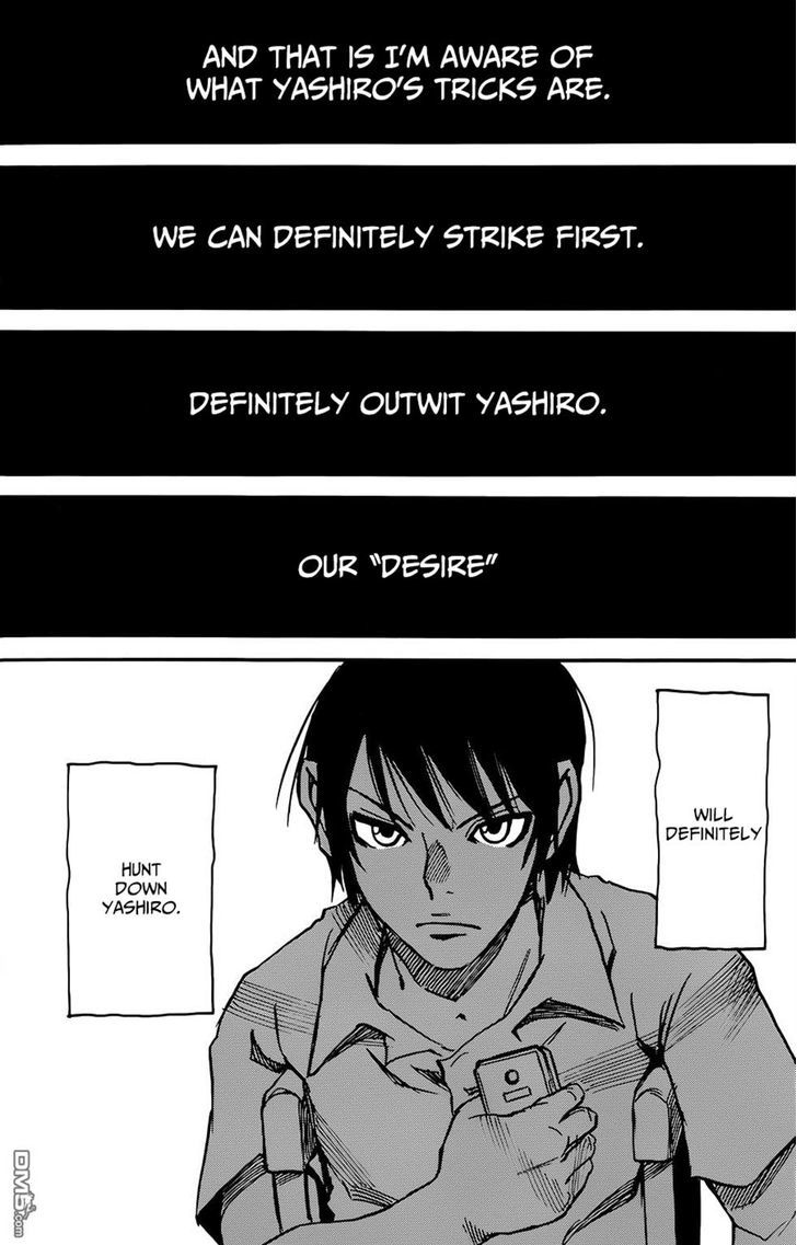 Boku Dake Ga Inai Machi 41 42