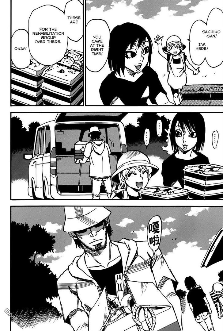 Boku Dake Ga Inai Machi 41 7