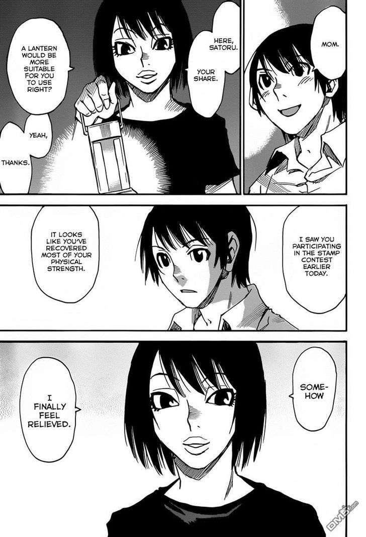 Boku Dake Ga Inai Machi 42 11