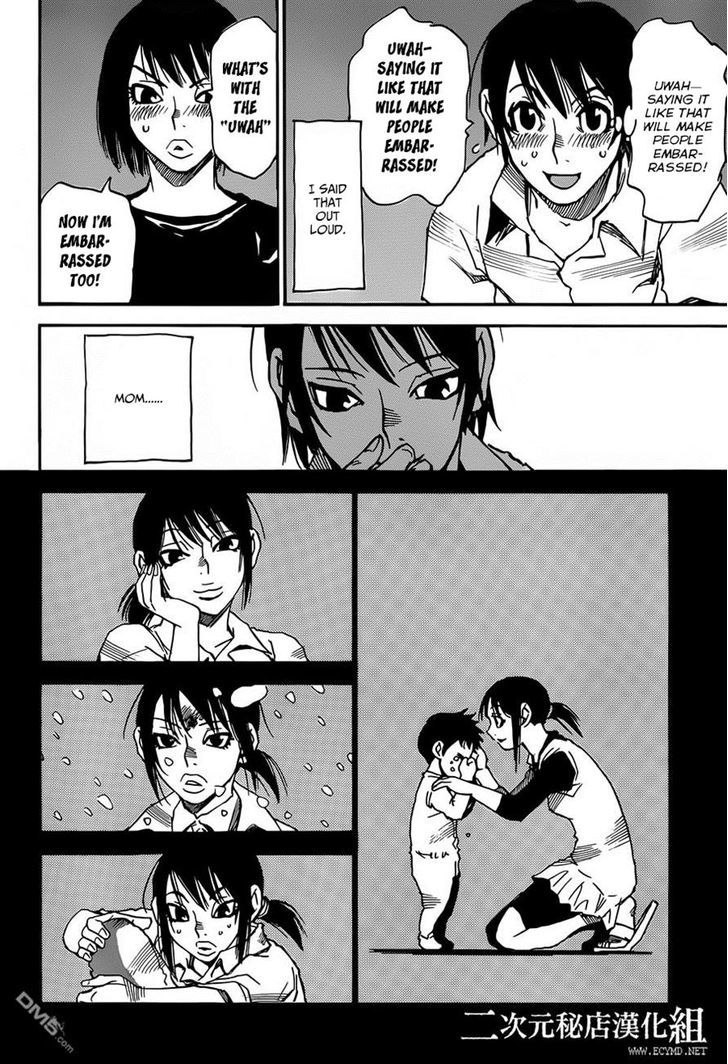 Boku Dake Ga Inai Machi 42 12