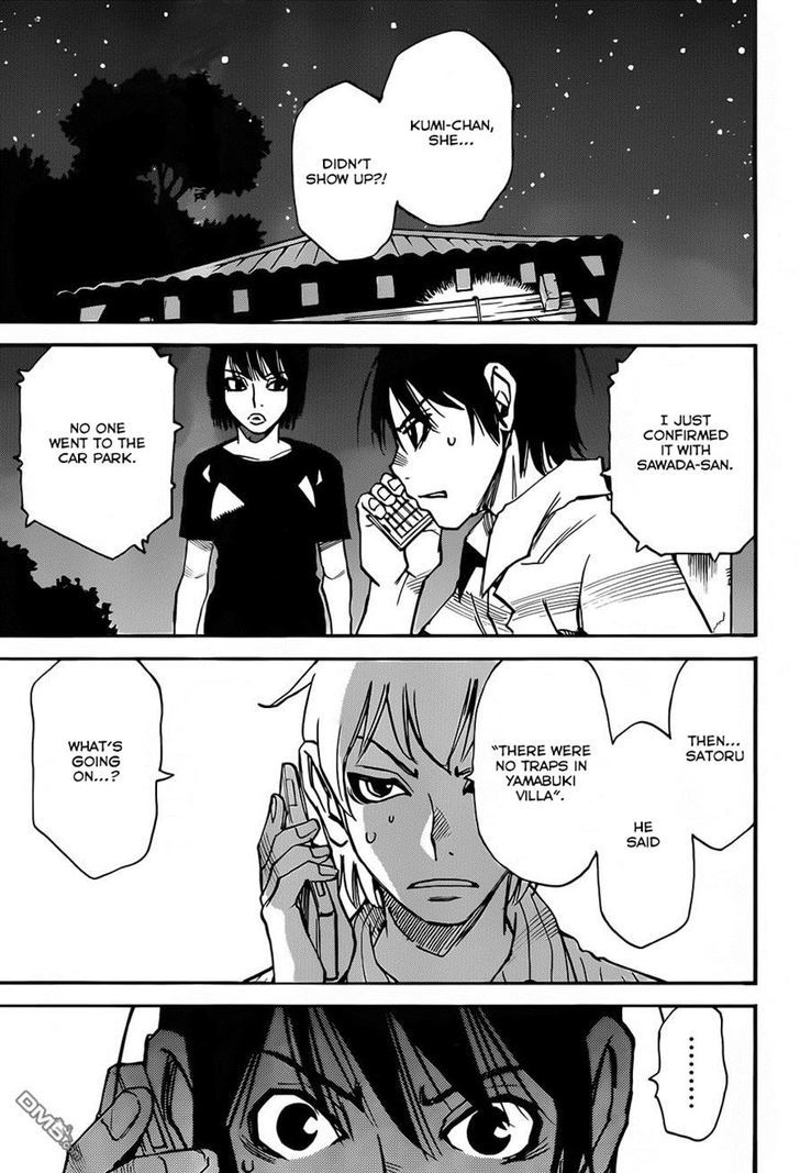 Boku Dake Ga Inai Machi 42 21