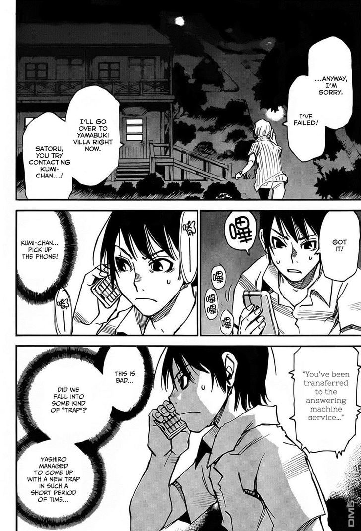 Boku Dake Ga Inai Machi 42 22