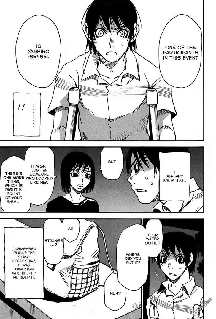 Boku Dake Ga Inai Machi 42 25