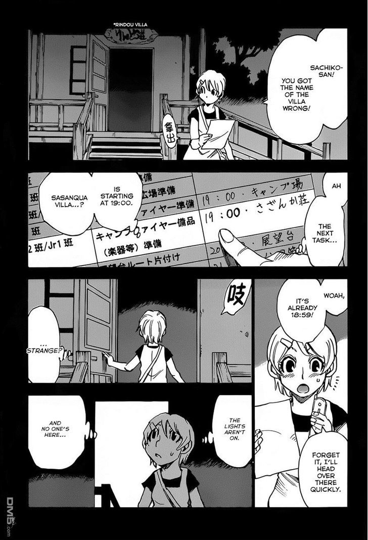 Boku Dake Ga Inai Machi 42 27