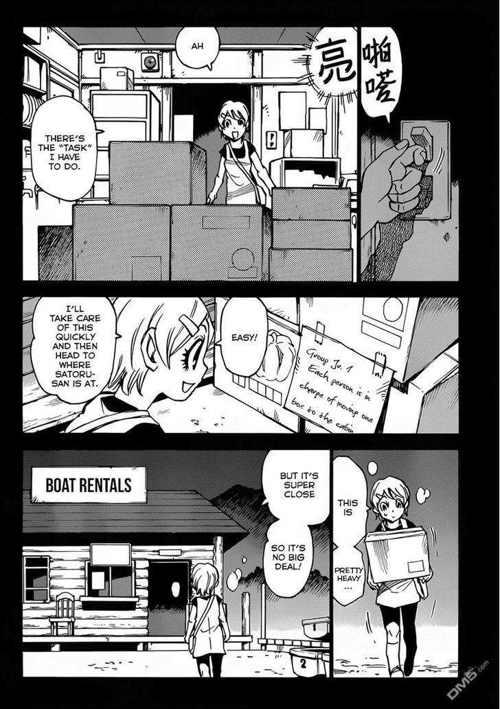 Boku Dake Ga Inai Machi 42 28