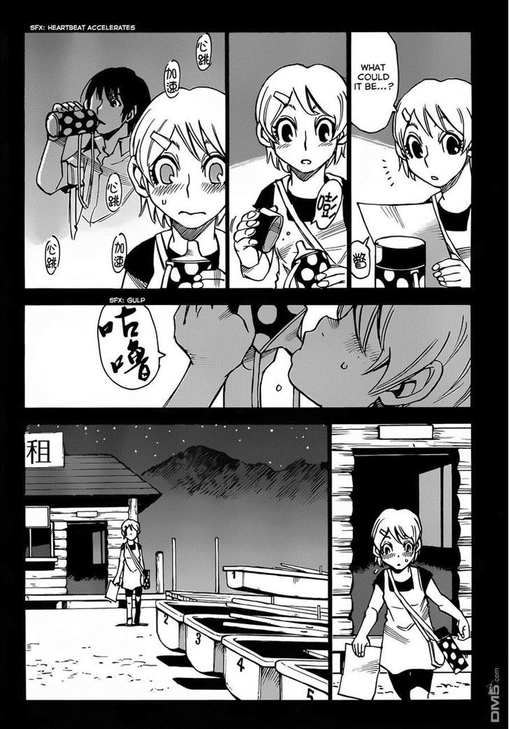 Boku Dake Ga Inai Machi 42 30