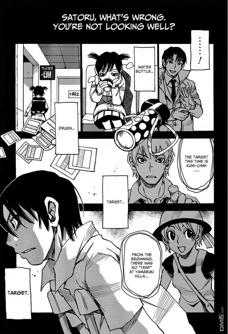 Boku Dake Ga Inai Machi 42 36